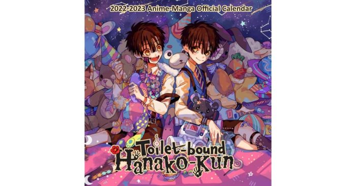 Toilet Bound Hanako-kun 2022 Calendar Anime-Manga OFFICIAL Calendar 2022-2023.Kalendar calendario calendrier 18 monthly (Anime Gifts Office Supplies) - January 2022 to December 2023