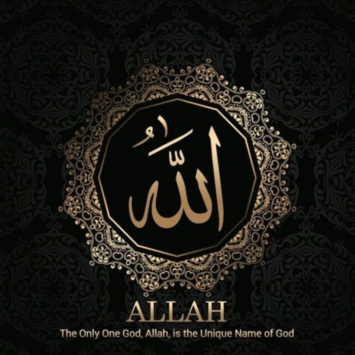 Allah beautiful wallpapers name islamic quality names high wallpapersafari code