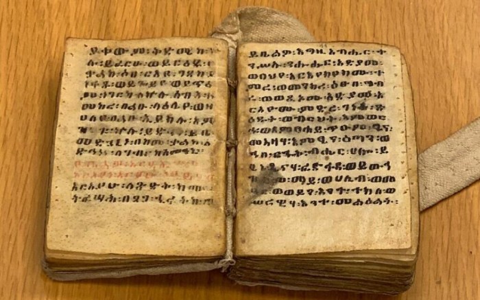 Ethiopian stock religious alamy manuscript incunable bible ancient block print book old