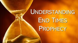 End times prophecy uncertain wisdom ancient bible walvoord john cook david