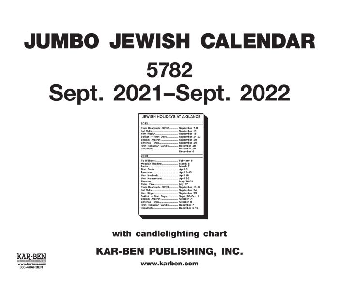 Jewish Calendar 2022 Hebrew Calendar in English Jewish calendar 5782